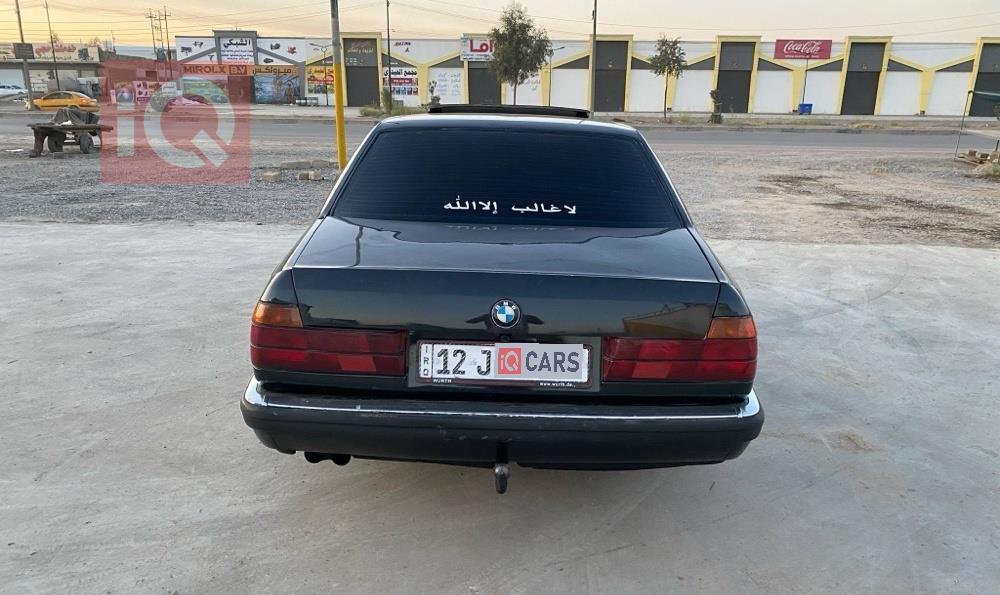 بي ام دبليو الفئة 7